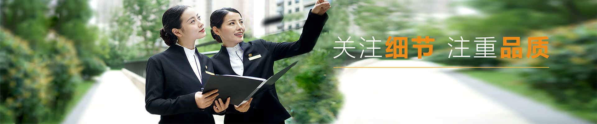 盐城弘利保洁服务有限公司